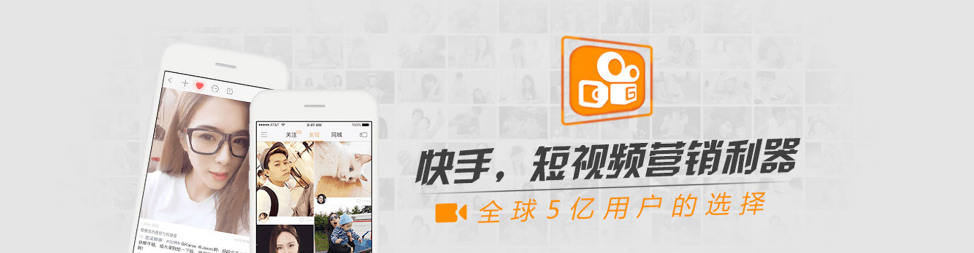 江北百度竞价运营