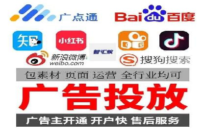 创新型开户返点模式下的业务增长故事